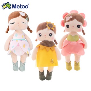 Original Metoo Angela Fada Da Flor Boneca Peluche Com Vestido Brinquedos Recheados