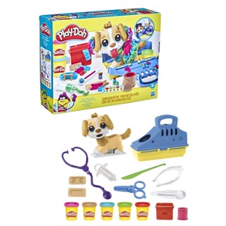 Massinha de Modelar Play Doh Pet Shop - Hasbro F3639