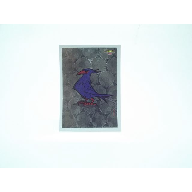 FIGURINHA ORIGINAL PARANA CLUBE NR C67 CB 2014 PANINI