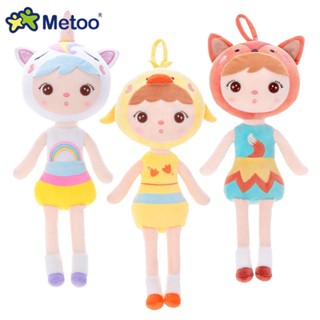 Original Boneca De Pelúcia De 45cm Metoo Doll Recheada Unicórnio Brinquedos Recheados