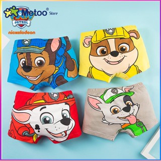 Kit 4 Patrulha De Patas Cueca Caixa Infantil Cuecas Boxer 100 % COTTON
