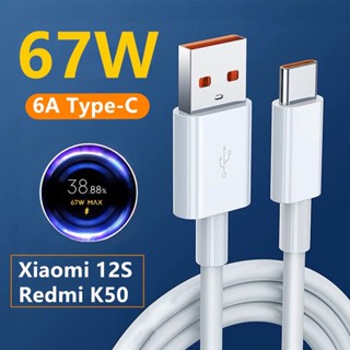Apropriado Para Xiaomi 67w Cabo De Carregamento K40 Note11 Dados 11Pro Redmi 6A Cable Type-C em Oferta na Shopee
