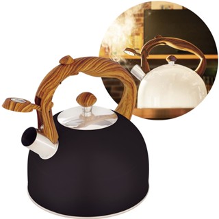 Chaleira Inox Wood Preto e Bege Com Cabo Textura Amadeirada 2,5 Litros Premium Mor