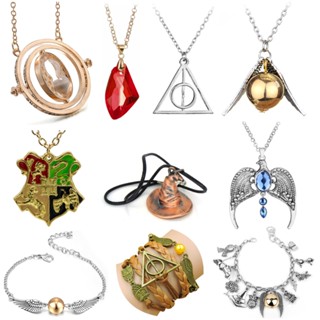 Colares Harry Potter - Vira Tempo - Pomo de Ouro - Colar Relíquias da Morte - Chapéu Seletor - Hogwarts - Pedra Filosofal - Diadema Rowena