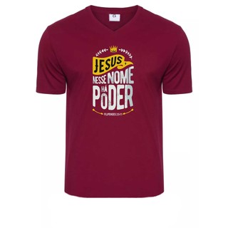 Camiseta Blusinha Gospel Evangélica Há Poder no Nome de Jesus