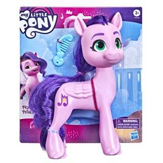 Boneca My Little Poney Friends Pipp - Hasbro F1776