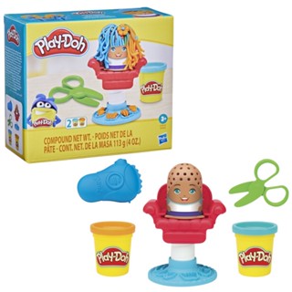 Massinha Play Doh Mini Clássico Corte Maluco Barbearia de Brinquedo - Hasbro E4918