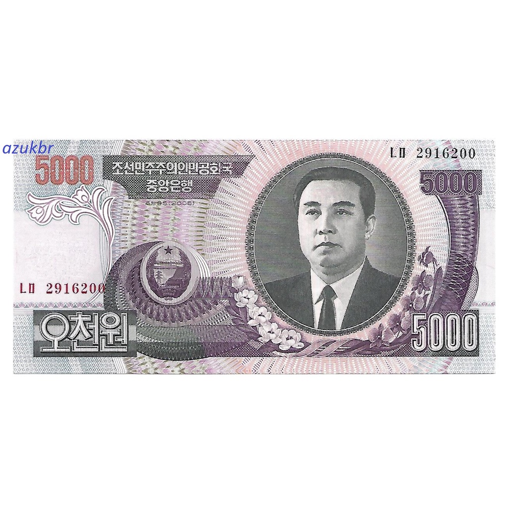 * CEDULA -  COREIA DO NORTE - 5000 WON 2006 - P.46c - FE *
