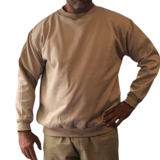 Blusa de Moletom, cor CAQUI CDP preso detetento
