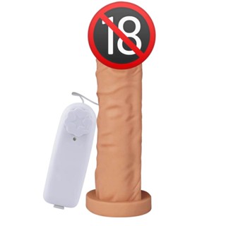 Pênis Realístico com Vibrador Multivelocidade da Linha Soft Touch (sem ventosa)