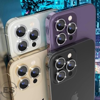 Película Câmera Lente de Proteção Para iPhone 14 / 14 Plus / 14 Pro / 14 Pro Max - Beleza Charme e Proteção