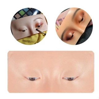 Olho De Silicone 3d Placa Para Treino Microblading Make 1UN