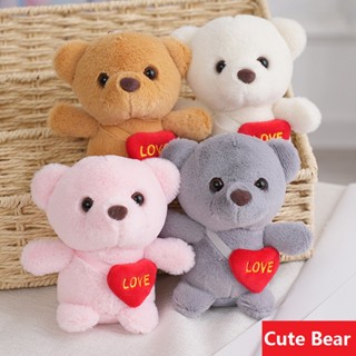 12CM Brinquedo De Pelúcia De Urso Com Brinquedos Recheados Arco De Fita Siamês Presente De Natal