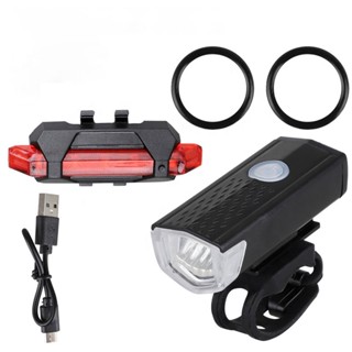 Kit Lanterna Farol de Bike 300 Lumens + Lanterna Sinalizador Traseiro Recarregavel