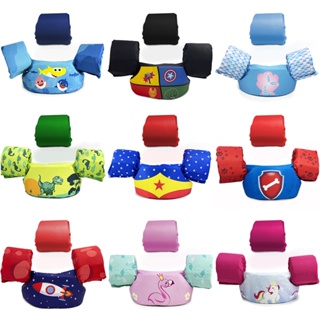 Boia Colete Salva-vidas Infantil Com Boia Auxiliar em Oferta na Shopee