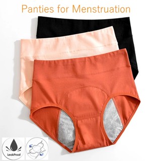 1-3Pcs Calcinha Fisiológica em Algodão de Cintura Alta/À prova de vazamento calcinha menstrual calças fisiológicas