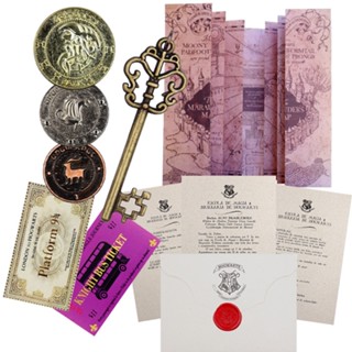 Kit Carta Hogwarts/Mapa do Maroto + Chave Gringotts + Moedas