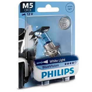 Lâmpada M5 para Motos modelo Philips Blue Vision M5 35w (unitária)