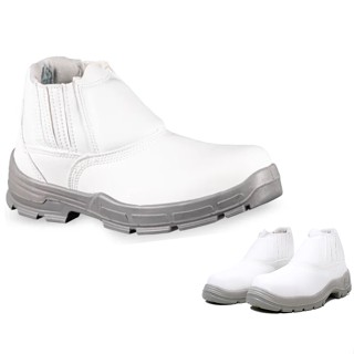 Bota Botina Bracol Branca Microfibra Hidrofugada 4010BELF4600LL Bico PVC para Segurança Açougue Trabalho CA 29492 em Oferta na Shopee