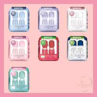 Kit Desodorante Roll-On Giovanna Baby 50ml 2 Unidades em Oferta na Shopee