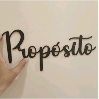 Palavra Proposito Decoração Artesanato Enfeite para Parede em MDF Preto PROMOÇÃO PROMO ENVIO IMEDIATO