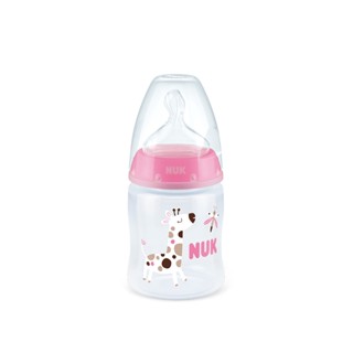 Mamadeira 150ml com Controle de Temperatura Girl - Nuk