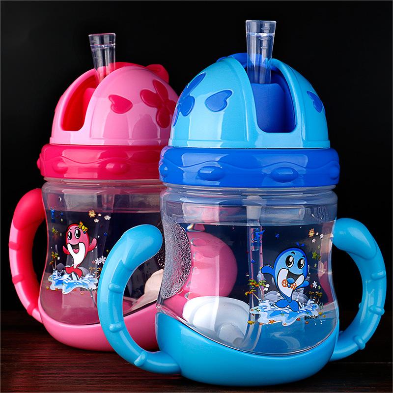 200 ML Garrafa Copo Baby Treinamento Com Tampa E Canudo Silicone + Alca De Plastico em Oferta na Shopee