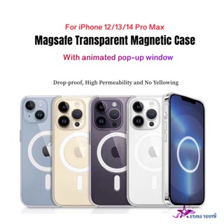 Capa Para Iphone Mesmo Parágrafo Magsafe Capa De Silicone Líquido Para iPhone 12 12 Pro 13 Pro Max 13 PRO 13 Mini 14 Pro Max 14 Plus Janela Pop-up Animada Atraente Magsafe