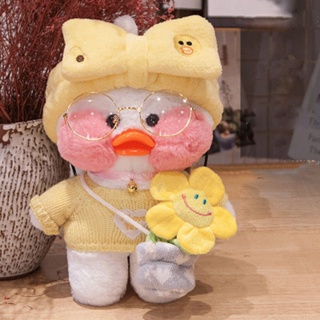 lalafanfan Pequeno Pato Amarelo Ácido Hialurônico Pelúcia Brinquedo Boneca Óculos Vestir Fofo Paper Duck Menina Crianças Presente Animais De Brinquedo Pato De Pelúcia em Oferta na Shopee