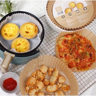 Pacote 50 Unidades Forma Air Fryer Descartável Antiaderente Redonda Forro De Papel Vegetal