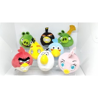 Angry Birds Pelúcia McDonald´s e Elma Chips (Unidade) em Oferta na Shopee