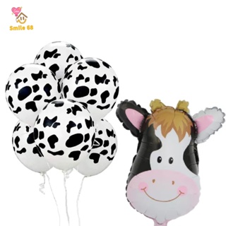 25 Balão Vaquinha 9 Pol Bexiga Festa Animal E Vaca Safari Fazendinha 40cm Metalizado em Oferta na Shopee