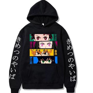 Blusa Moletom Anime Demon Slayer Kimetsu No Yaiba Harajuku Homme Canguru Top