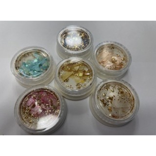 Kit 6 Madre Peróla Com Fio De Ouro Decoração Unhas Acrigel Madreperola Profissional