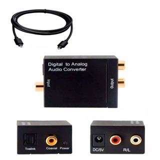 Conversor Audio Optico Digital Fibra Coaxial Rca Analógico