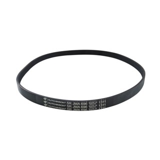CORREIA TANQUINHO BORRACHA NEWMAQ UP 10KG / 12KG 696 JMA5 5PJE 696 ORIGINAL em Oferta na Shopee