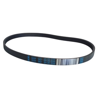 CORREIA ESTRIADA LAVADORA BRASTEMP / CONSUL 5 PJE556 5 JMA556 5 RJMA556 – W104709511 em Oferta na Shopee