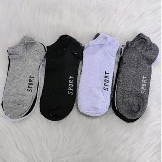 Meias Kit 3,6 ou 12 Pares cano curto suport