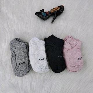 kit 3 ou 12pares de meias soquete femininas é Unissex