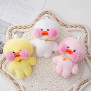 12cm Fofo LaLafanfan Café Pato Pelúcia Brinquedo Macio Kawaii Recheado Brinquedos Presente De Natal