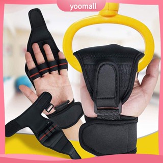Yoomall _ 1pc Hemiplegia Antiderrapante De Treinamento De Mão Luvas Auxiliares De Reabilitação