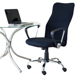 Capa de Cadeira Escritorio Executiva Giratoria Malha Premium Envio 24h