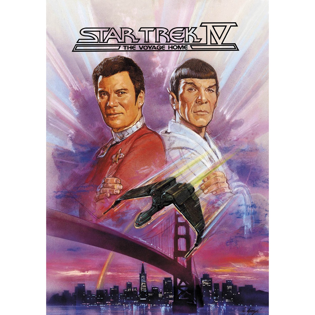 Poster Cartaz Jornada Nas Estrelas Star Trek 4 IV B