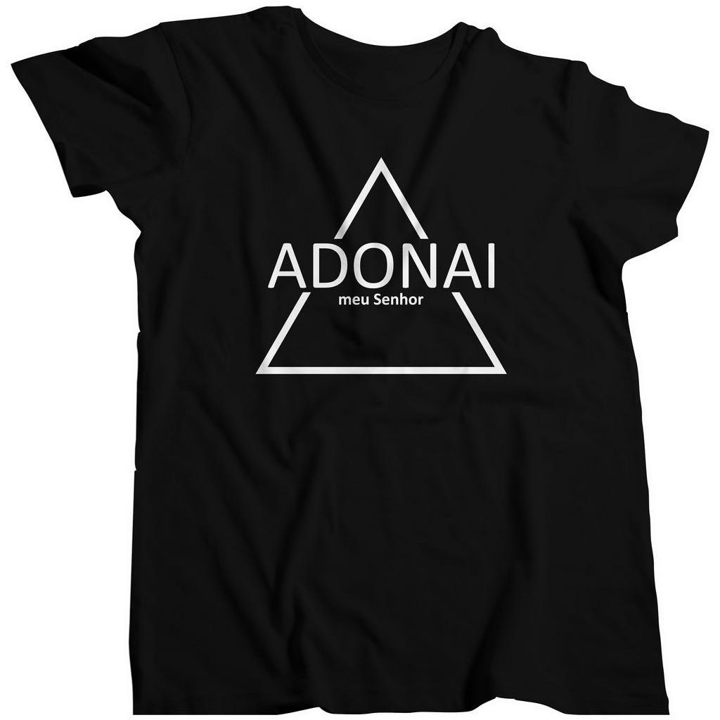 Camisa Masculina Evangélica Cristã Deus Adonai Meu Senhor Crist 017