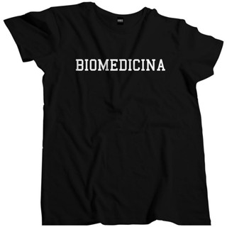 Camisa Masculina Curso Profissão Biomedicina Biomédico Fac 051