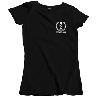 Camisa Feminina Faculdade Curso Odontologia Odonto Fac 208