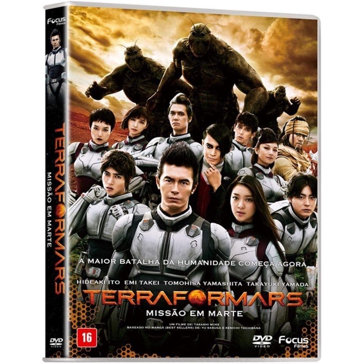 TERRAFORMARS - MISSÃO EM MARTE - DVD