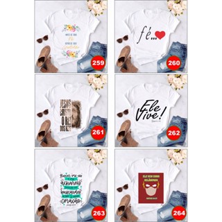 Baby Look Feminina Estampas Evangélica PACK 32