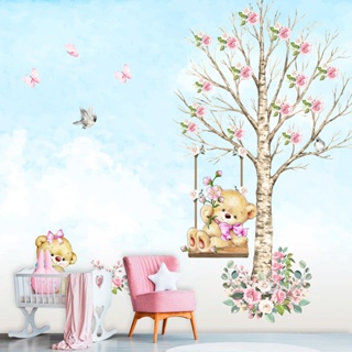 Papel de Parede Personalizado Ursinho Cute em Oferta na Shopee