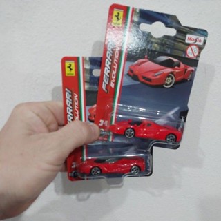 Ferrari maisto variadas